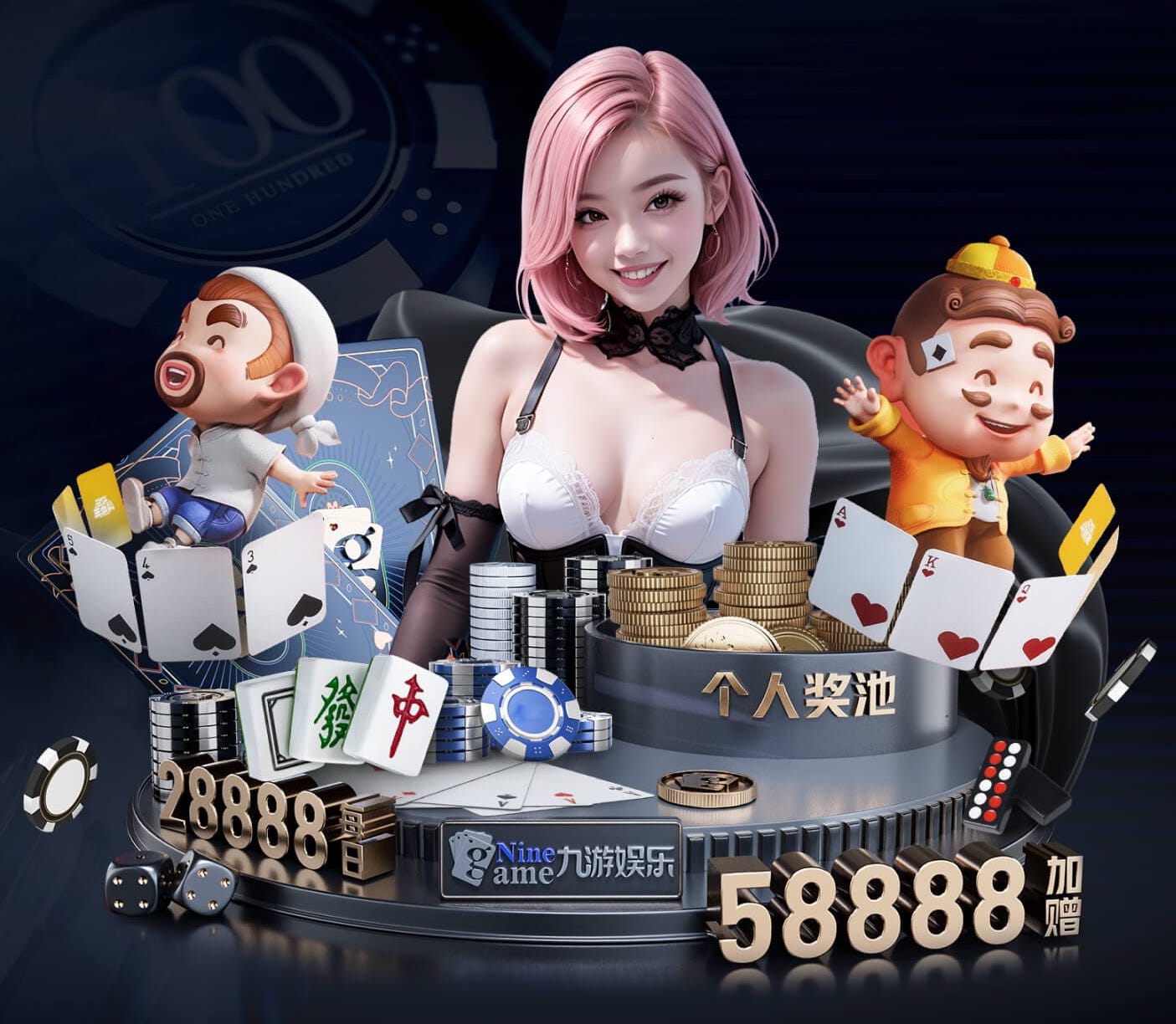世界杯官网 办公室靠山园林景观设计