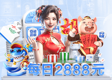 世界杯官网 别墅园林景观设计分类