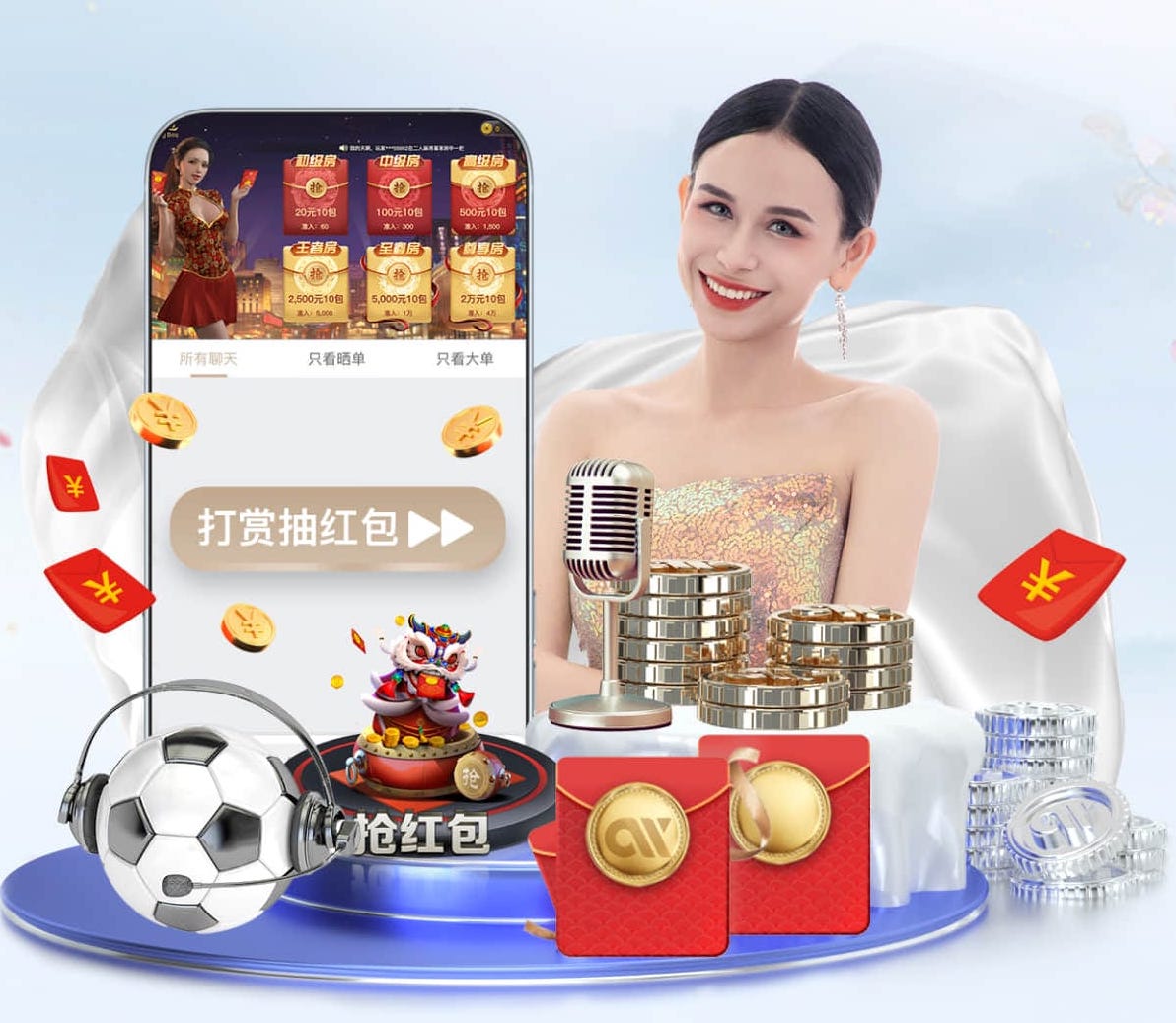 世界杯官网 高薪岗位福利待遇，如何回答园林管理人员面试问题？