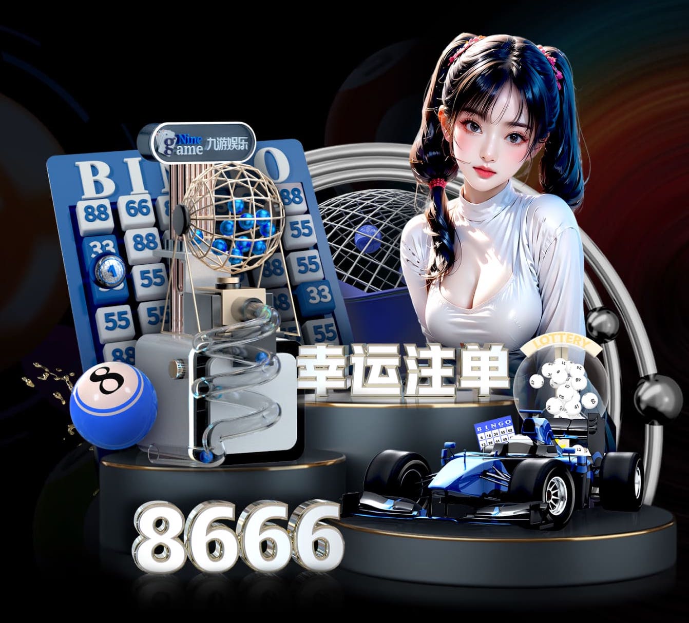 2026世界杯官网入口 国内乡村园林景观设计