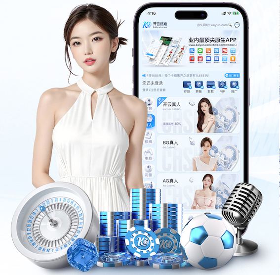 世界杯官网入口 绿化工程成本利润率是多少