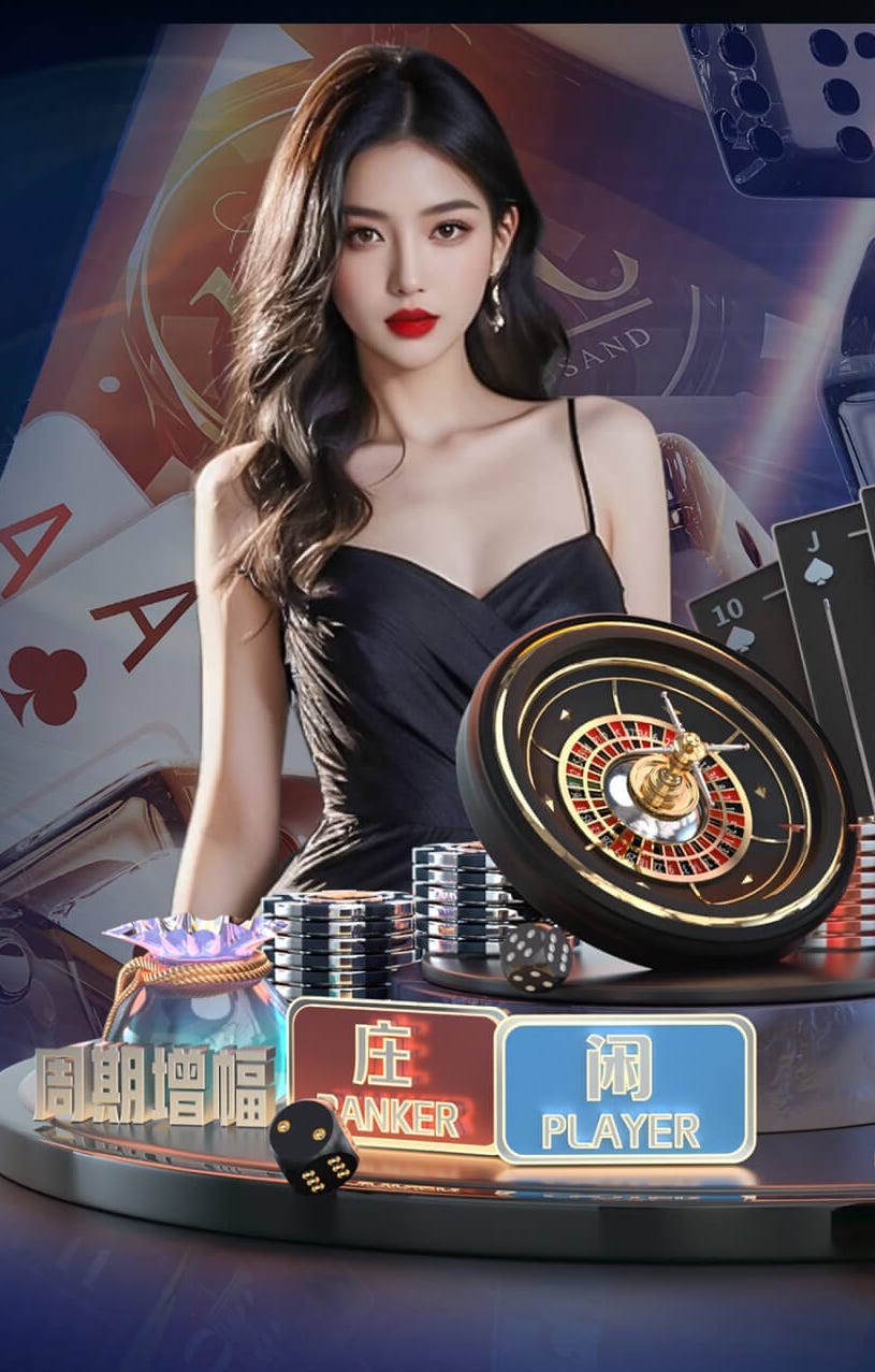 世界杯官网入口 二百米绿化工程马上完工