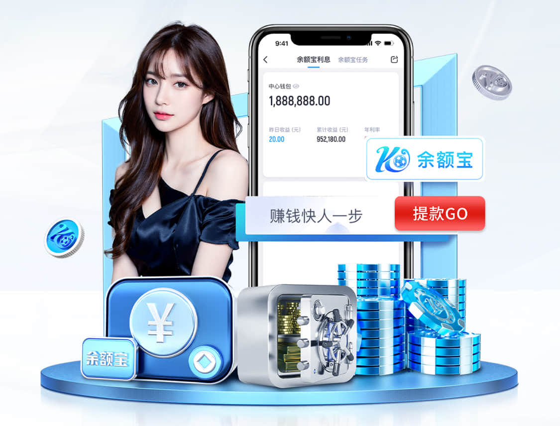 2026世界杯官网 绿化工程总包分包管理办法