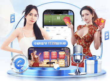 亚博体育 30方长条形园林景观设计