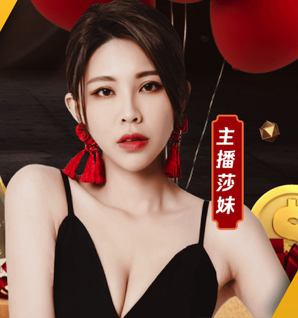 亚博体育 杭州萧山做绿化工程