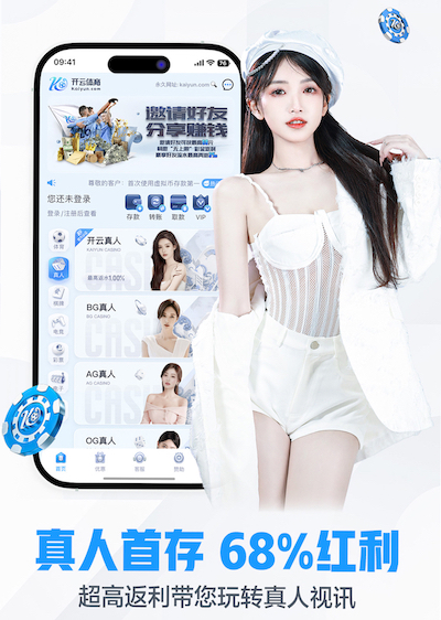 亚博体育 华丽河畔绿化工程进度怎么样